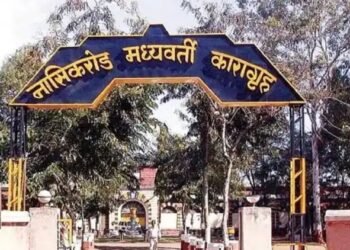 नाशिक कारागृहात शिक्षा भोगत असलेला कैदी झाला फारार, वर्षभराने तक्रार दाखल झाल्याने प्रशासनावर प्रश्न चिन्ह निर्माण.