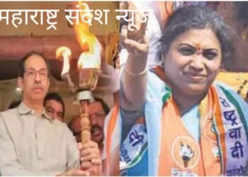 अंधेरी पोटनिवडणुक: शिवसेना उद्धव बाळासाहेब ठाकरे गटाच्या उमेदवार ऋतुजा लटके यांचा विजय मोठा विजय.