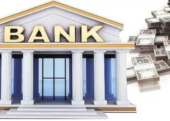 नाशिक: प्रकल्पगस्त शेतकऱ्यांची भूसंपादनची रक्कम न देता सिडको येथील कार्यालय बंद केल्यामुळे अनेकांच्या संताप.