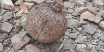 नगर तालुक्यातील  नारायणडोह येथे हॅन्डग्रेनेड सापडल्याने एकच खळबळ.