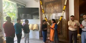 डॉ. बाबासाहेब आंबेडकर संशोधन व प्रशिक्षण संस्था, बार्टी, पुणेच्या वतीने विद्यार्थी दिन मोठ्या उत्साहाने साजरा.