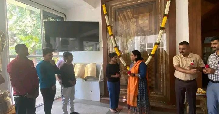 डॉ. बाबासाहेब आंबेडकर संशोधन व प्रशिक्षण संस्था, बार्टी, पुणेच्या वतीने विद्यार्थी दिन मोठ्या उत्साहाने साजरा.