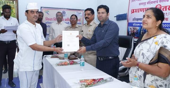 वर्धा कारागृहामध्ये विविध गुन्ह्यातील 130 बंदींना कौशल्य विकासाचे प्रशिक्षण.