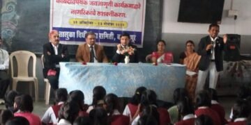 मोहसिनभाई जव्हेरी कन्या विद्यालय व कनिष्ठ महाविद्यालय बल्लारपूर येथे कायदेविषयक माहिती मार्गदर्शन.