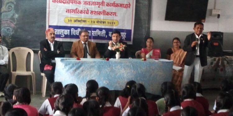 मोहसिनभाई जव्हेरी कन्या विद्यालय व कनिष्ठ महाविद्यालय बल्लारपूर येथे कायदेविषयक माहिती मार्गदर्शन.