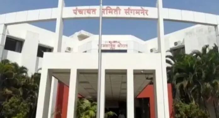 संगमनेर पंचायत समितीत लोक अदालत आयोजन, थकलेल्या घरपट्टी व पाणीपट्टीची सुमारे 60 लाख रुपयांची वसुली.