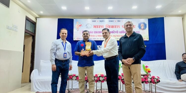 भारत विकास परिषदेचा स्नेहमिलन सोहळा उत्साहात साजरा.