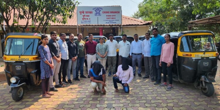 पुणे शहरात रिक्षा चोरी करणारे गुन्हेगारांना युनिट-३ कडून एकुण ६ अॅटो रिक्षासह जेरबंद