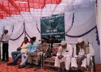 आलापल्ली येथील जामा मस्जिद परिसरात हजरत टिपू सुलतान यांची जयंती मोठ्या उत्साहात साजरी.