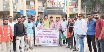 हिंगणघाट: राज्यपाल कोंश्यारी व भाजप प्रवक्ते शुधांसु त्रिवेदी यांनी छत्रपती शिवाजी महाराज यांच्याबद्दल वादग्रस्त विधाना विरोधात राष्ट्रवादी युवक काँग्रेसचे निषेध आंदोलन.