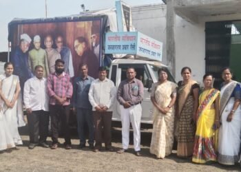 भारतीय संविधान जनजागरण प्रचार मोहिमेअंतर्गत ज्ञान संवर्धन अध्यापक विद्यालय मध्ये भारतीय संविधान जनजागृती मार्गदर्शनपर कार्यक्रम आयोजित.