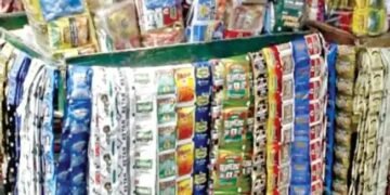 लोणी येथे पोलिस स्टेशनच्या हाकेच्या अंतरावर मोठ्या प्रमाणात गुटखा विक्री,  या अवैध गुटखा विक्रीला आशीर्वाद कुणाचा.