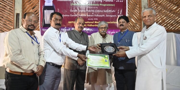 सेवाग्राम येथे राष्ट्रीय प्राकृतीक् चिकित्सा दिन उत्सवर्धक वातावरणात साजरा.