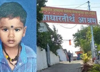 अंजनेरी आधारतीर्थ आश्रमात साडेतीन वर्षीय चिमुकल्याचा गळा आवळून खून, आश्रमाच्या कुंपणाबाहेर आढळला मृतदेह.