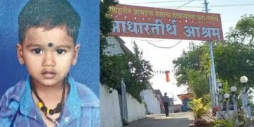 अंजनेरी आधारतीर्थ आश्रमात साडेतीन वर्षीय चिमुकल्याचा गळा आवळून खून, आश्रमाच्या कुंपणाबाहेर आढळला मृतदेह.