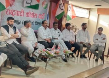 राष्ट्रवादी युवक काँग्रेस नागपुर जिल्हा ग्रामीणची आढावा बैठक उत्साहात संपन्न.