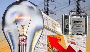 महाराष्टातील शिंदे – फडणवीस सरकार देणार महाराष्ट्रातील जनतेला वीजेचा झटका, वीज बिल 200 रुपयांनी महागणार.