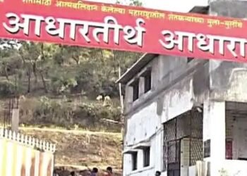 नाशिक: आधारतीर्थ आश्रमात चिमुकल्याचा खून, विना परवानगीच सुरू होते आश्रम.