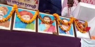 एटापल्ली येथे तालुका मादगी समाज संघटनेची मेळावा संपन्न.