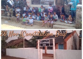 भस्वापूर येथील शाळेला गडचिरोली जिल्हा पोलीस दलातर्फे मिळाले नवीन जीवनदान.