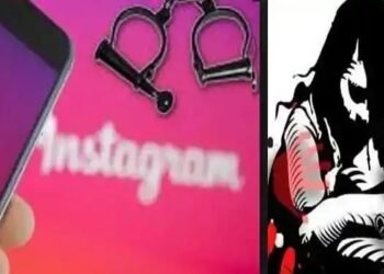 पीएसआय असल्याचे भासवून फसवून केलं तरुणी बरोबर लग्न, पोलिसांत तक्रार दाखल.