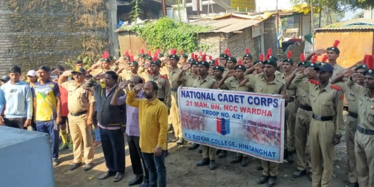 हिंगणघाट: विभिन्न संघटना तथा संस्थाओं ने महात्मा ज्योतिबा फुले को किया अभिवादन.