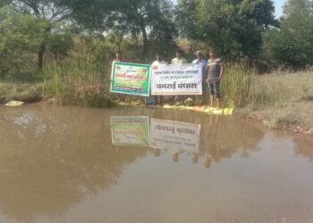 लोक सहभागातुन चंद्रपूर जिल्हातील पाचगाव येथे वनराई बंधारा पूर्णत्वास.