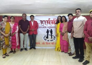 हार्मनी म्युझिक, सातारा प्रस्तुत गाने जो दिल को छू ले.. चे उत्साहात आयोजन.