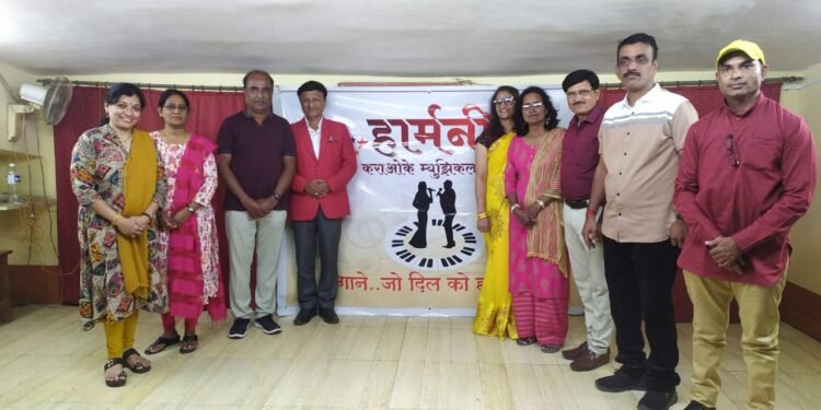 हार्मनी म्युझिक, सातारा प्रस्तुत गाने जो दिल को छू ले.. चे उत्साहात आयोजन.