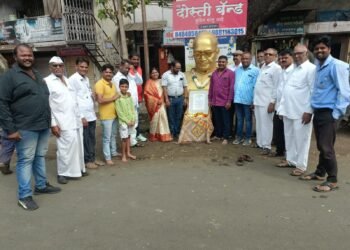 दांडेकर पूल येथे संविधान दिन उत्साहात