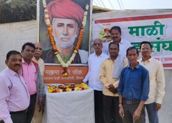 नागपूर माळी महासंघा तर्फे महात्मा ज्योतिबा  फुलेंच्या पुण्यतिथी दिनी अभिवादन करण्यात आले.