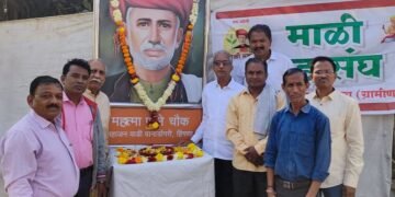 नागपूर माळी महासंघा तर्फे महात्मा ज्योतिबा  फुलेंच्या पुण्यतिथी दिनी अभिवादन करण्यात आले.