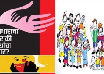 त्र्यंबकेश्वरच्या आधाराश्रमातील बालकाची हत्या आणि पंचवटीतील खासगी वसतिगृहातील मुलींवरील अत्याचार.