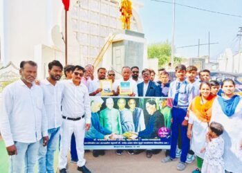 संविधान संरक्षणासाठी आणि राज्यघटनेच्या बळकटीकरणासाठी संकल्प करूया: माजी आमदार प्रा.राजु तिमांडे