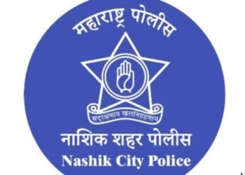 नाशिक शहर परिसरात 1 पासून 15 नोव्हेंबर कालावधी पर्यंत प्रतिबंधात्मक आदेश जारी, अनेक बाबींवर निर्बंध.