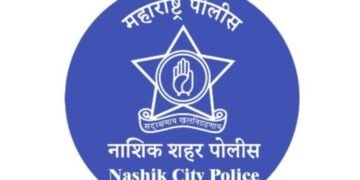 नाशिक शहर परिसरात 1 पासून 15 नोव्हेंबर कालावधी पर्यंत प्रतिबंधात्मक आदेश जारी, अनेक बाबींवर निर्बंध.