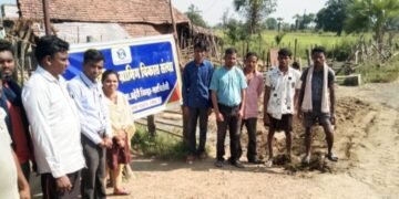 सुरक्षा बहुउद्देशीय ग्रामीण विकास संस्थेच्या पुढाकाराने सर्वांचा रहदारीचा मार्ग झाला सुखकर.