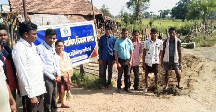 सुरक्षा बहुउद्देशीय ग्रामीण विकास संस्थेच्या पुढाकाराने सर्वांचा रहदारीचा मार्ग झाला सुखकर.