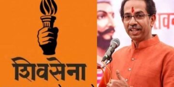 संगमनेर: उद्धव ठाकरे शिवसेनेच्या जुन्या निष्ठावंत शिव सैनिकांना विश्वासात न घेता पदाधिकार्‍यांच्या केल्या नियुक्त्या, विरोधा नंतर रद्द.