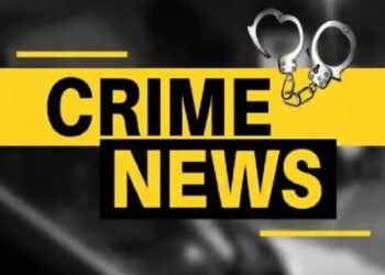 जमावबंदीचा आदेश भंग करून घोषणाबाजी करणार्‍या पाच जणांवर गुन्हे दाखल.