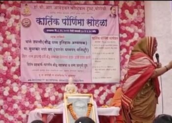 पुणे: मोरुची येथे कार्तिक पौर्णिमा उत्साहात साजरी. विविध कार्यक्रमाचे आयोजन.