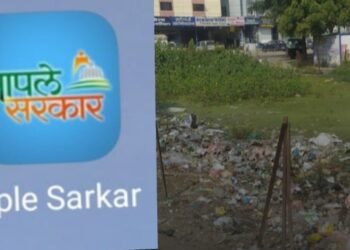 महाराष्ट्र शासनाचा आपले सरकार व स्वच्छता ॲप्स फक्त दिखावा: उमेश इंगळे