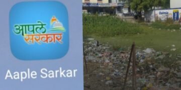 महाराष्ट्र शासनाचा आपले सरकार व स्वच्छता ॲप्स फक्त दिखावा: उमेश इंगळे