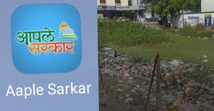 महाराष्ट्र शासनाचा आपले सरकार व स्वच्छता ॲप्स फक्त दिखावा: उमेश इंगळे