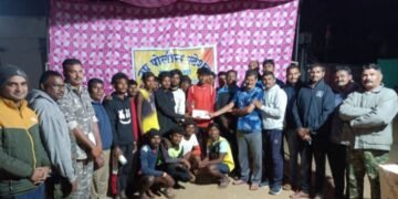 भगवान बिरसा मुंडा जयंती निमित्य दादालोरा खिडकीच्या माध्यमातून राजाराम (खां)येथे व्हॅलीबाल स्पर्धा.