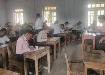 महसूल विभागातील अधिकारी व कर्मचाऱ्यांची यांची गुणवत्ता वाढावी म्हणून ज्ञान उजळणी परीक्षा.