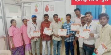 पोलीस मित्र संघ महाराष्ट्र संस्थापक अध्यक्ष शाम घाडगे यांच्या वाढदिवसा निमित्त रक्तदान शिबिराचे आयोजन.