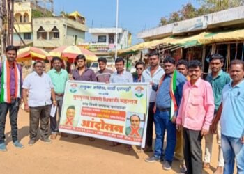 शिवाजी महाराजां बद्दल बेताल वक्तव्य करणाऱ्या राज्यपालाचा एटापल्ली तालुका काँग्रेसचा वतीने निषेध व आंदोलन.