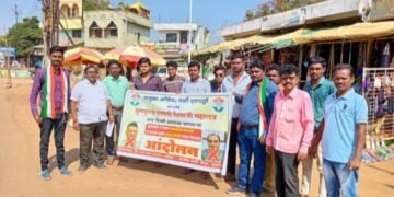 शिवाजी महाराजां बद्दल बेताल वक्तव्य करणाऱ्या राज्यपालाचा एटापल्ली तालुका काँग्रेसचा वतीने निषेध व आंदोलन.