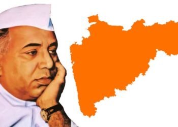 यशवंतराव चव्हाण यांनीच महाराष्ट्राच्या विकासाचा पाया घातला, ते आधुनिक महाराष्ट्राचे शिल्पकार: आ. बाळासाहेब थोरात